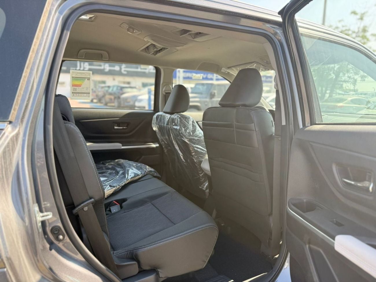 Toyota Veloz VELOZ - V Full Option 1.5L 4 Cylinders - 7 Seats 2025 Model