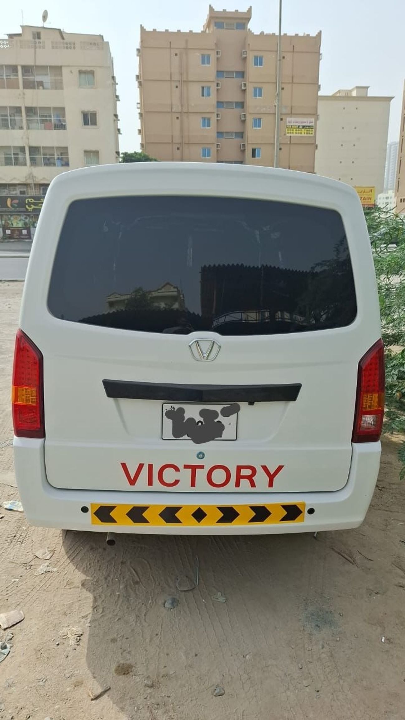 Victory V2 STD