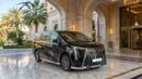 GAC M8 (For Export , НА ЭКСПОРТ) M8 GX i4 2.0T FWD 2026 GCC Без пробега