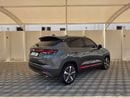 Changan CS35 Plus LIMITED