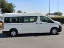 تويوتا هاياس 2026 Toyota Hiace DX 13-Seater 3.5L V6 Petrol M/T (3-Point Seatbelts) For Local