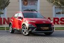 هيونداي كونا Hyundai Kona 2023 GCC under Agency Warranty with Flexible Down-Payment.