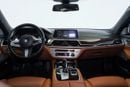 BMW 750Li xDrive 4.4L (523 HP)