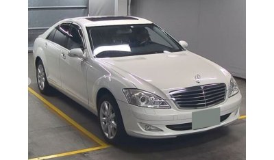 Mercedes-Benz S 350