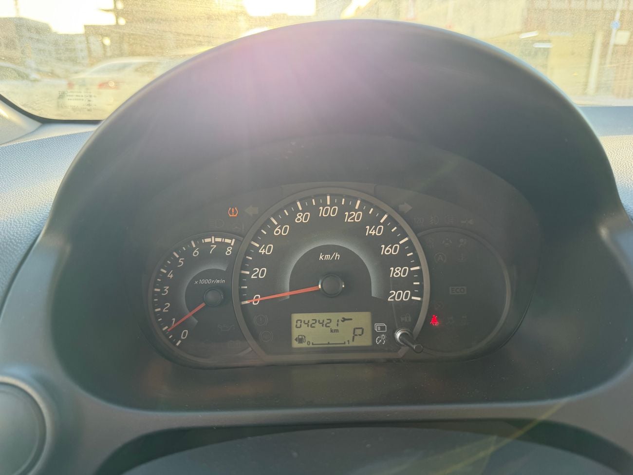 ميتسوبيشي اتراج