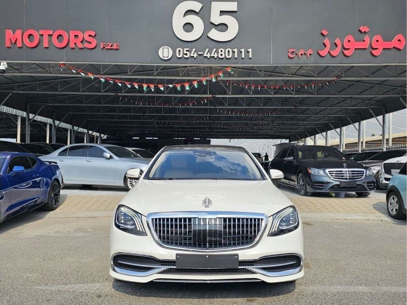 Mercedes Maybach S500 Maybach