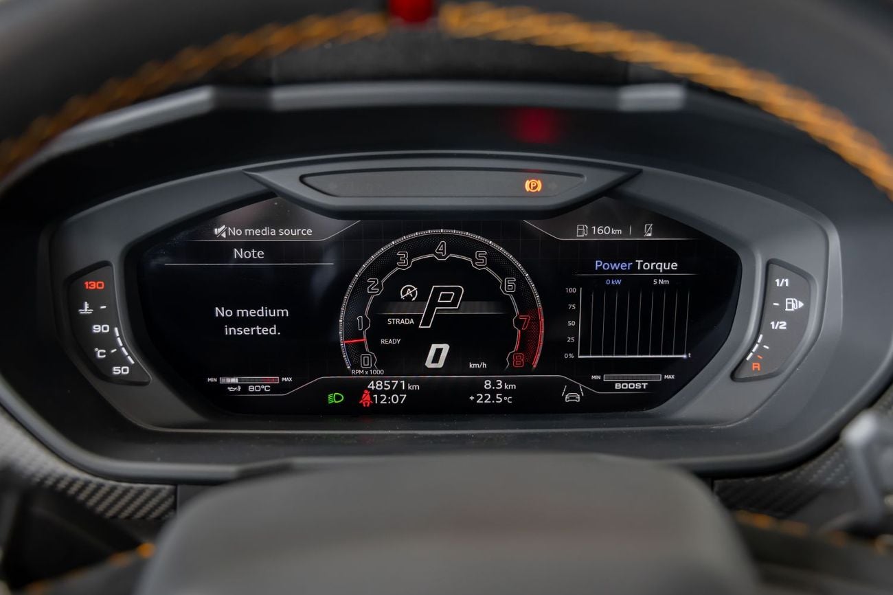لامبورغيني اوروس 4.0T V8 Performante Lamborghini Urus Performante Perfect condition Fully Service History 2023