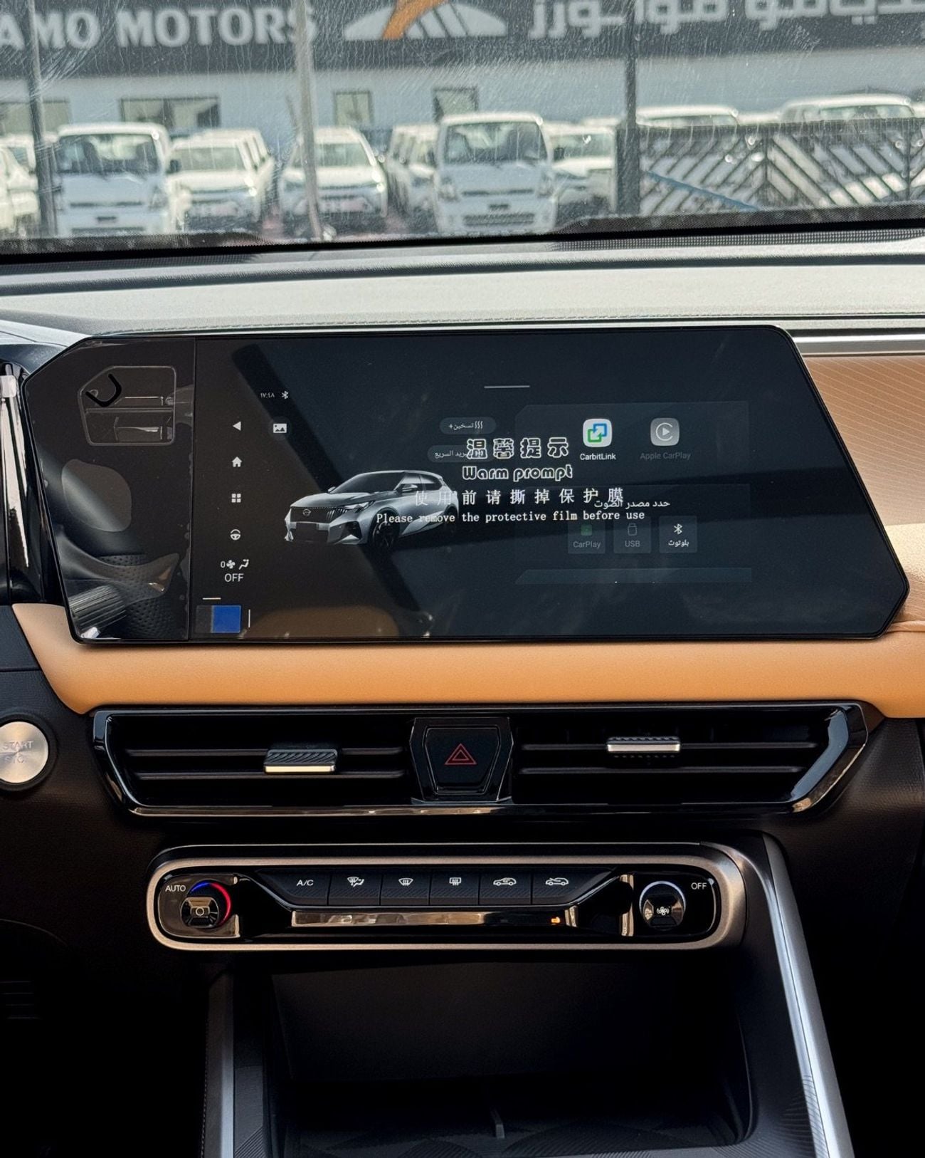 GAC GS3 Emzoom EMZOOM GS3 1.5T - GB - 2026 MODEL