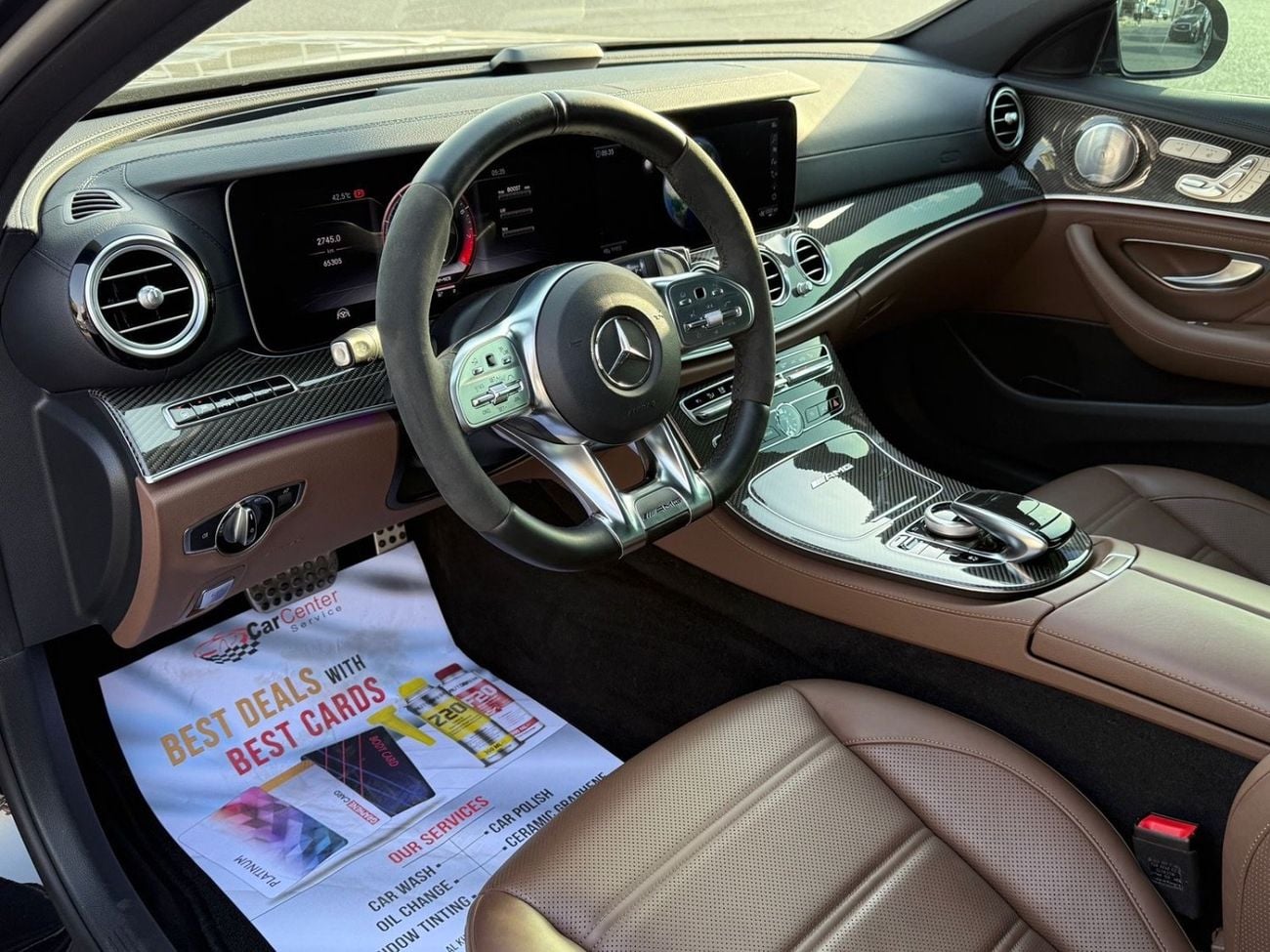 مرسيدس بنز E 63 AMG S E63