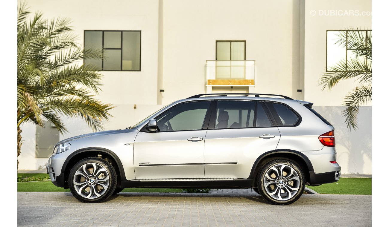 بي أم دبليو X5 X-Drive 4.4L V8