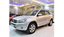Toyota RAV4 AMAZING Toyota Rav4 4WD 2008 Model!! in Silver Color! GCC Specs