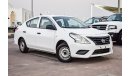 نيسان صني 411 PER MONTH | NISSAN SUNNY | 0% DOWNPAYMENT | IMMACULATE CONDITION