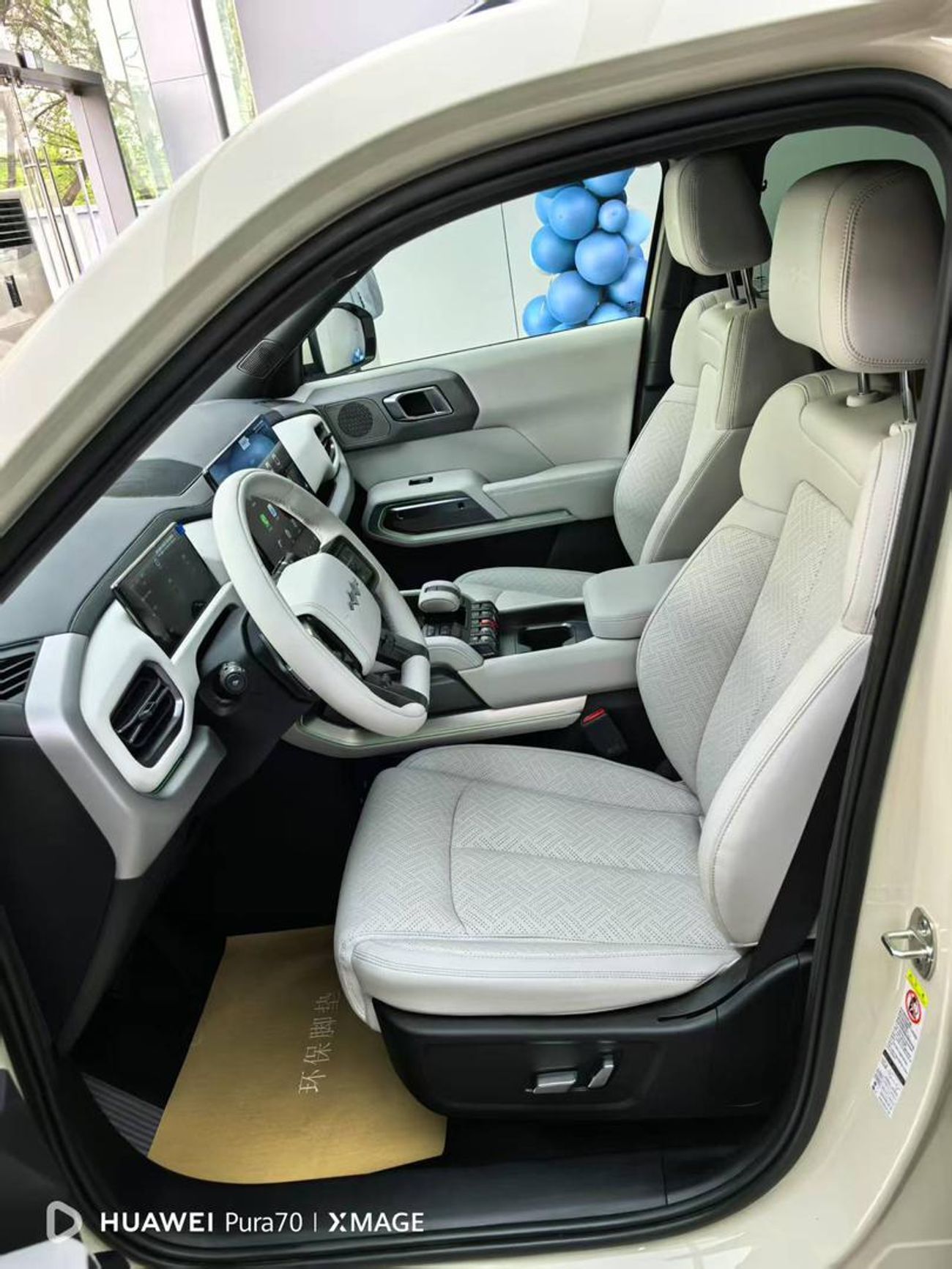 بي واي دي ليوبارد تيتانيوم 3 Titanium 3