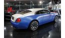 Rolls-Royce Wraith