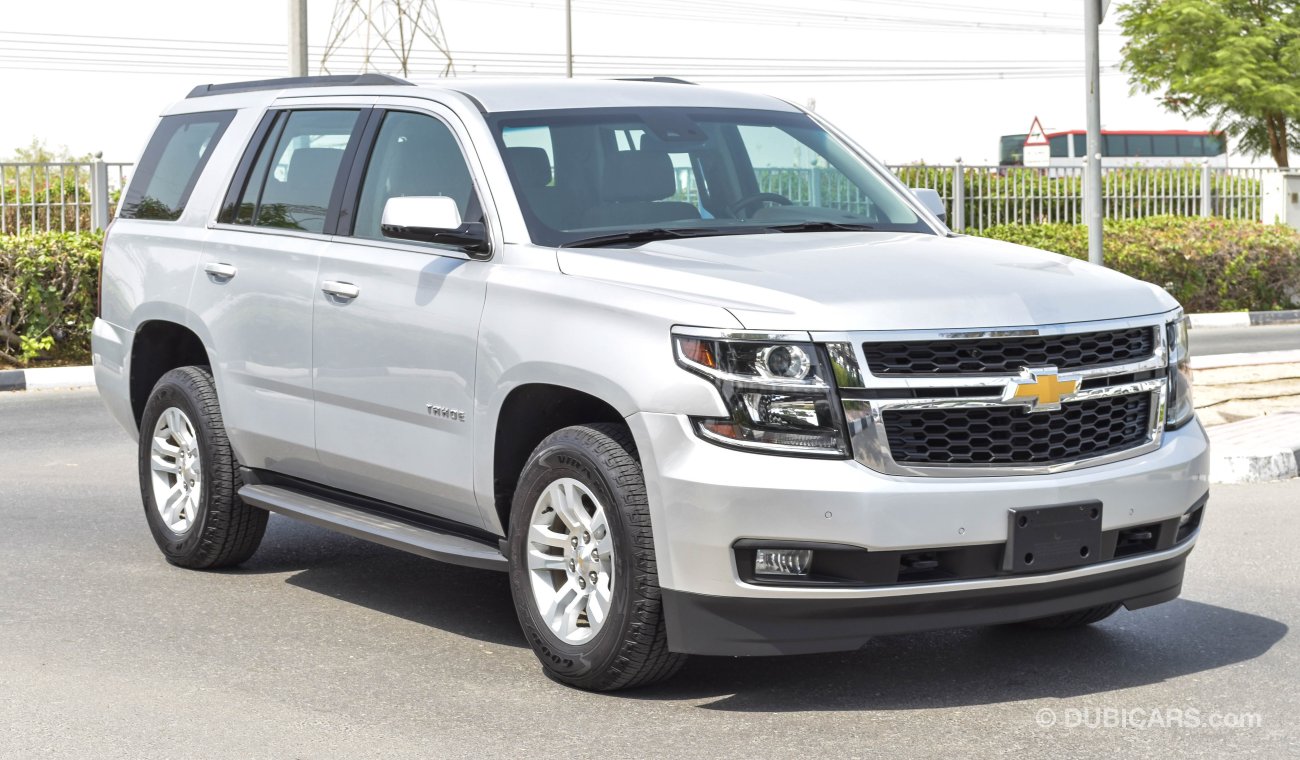 Chevrolet Tahoe