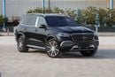 Mercedes-Benz GLS 600 2023 MBZ Maybach GLS 600 4.0 - Obsidian Black ME inside Black | Export Only