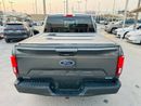 Ford F-150 LARIAT