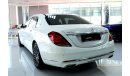 مرسيدس بنز S 600 incredible Specification V12 Engine