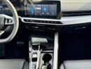 أم جي وان LUX 1.5L Petrol FWD 2024 Export Price @ 47,000 AED