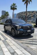 GAC GS8