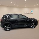 Citroen C5 Aircross SHINE 1 Year / 20,000K FREE Service Contract + Buy Back Guarantee