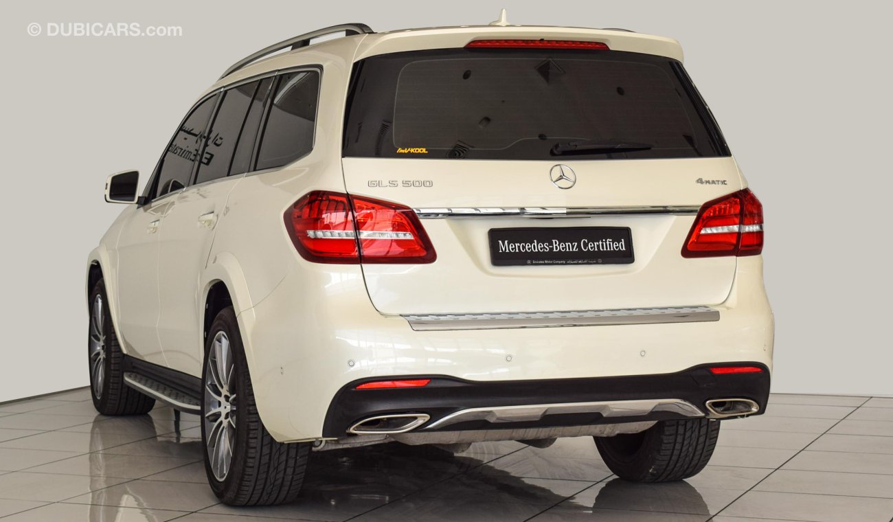 Mercedes-Benz GLS 500 AMG Exclusive