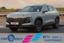 Jetour Dashing 2025 JETOUR Dashing SUV 1.6L FWD 0Km