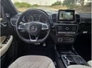 Mercedes-Benz GLE 43 AMG Coupe 3.0L GLE-43 AMG COUPE V6 BITURBO 2018 GCC //ORIGINAL PAINT //ACCIDENTS FREE