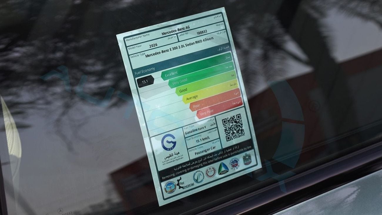 Mercedes-Benz E300 (For Export , НА ЭКСПОРТ) AMG EQ Boost 2.0T RWD 2026 GCC Без пробега