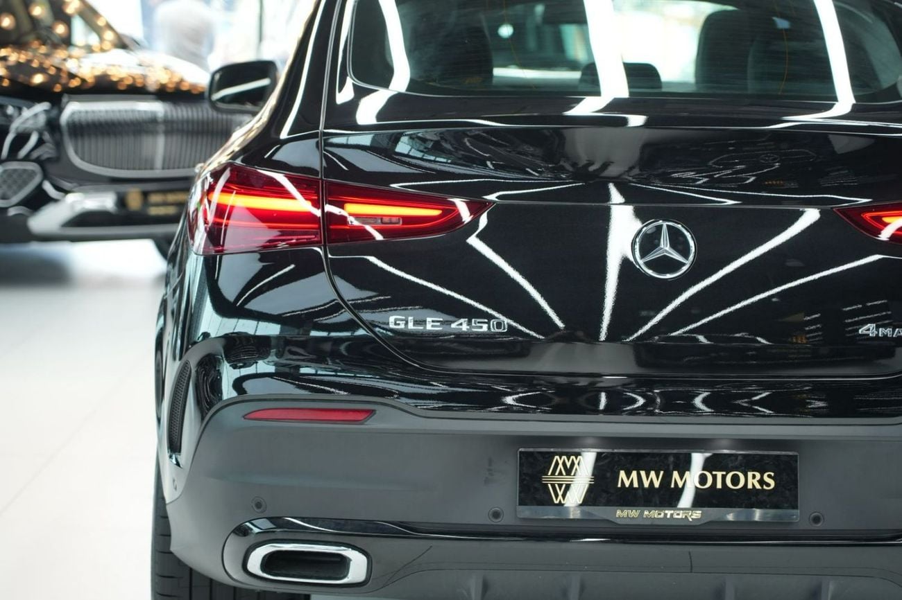 Mercedes-Benz GLE 450 Coupe