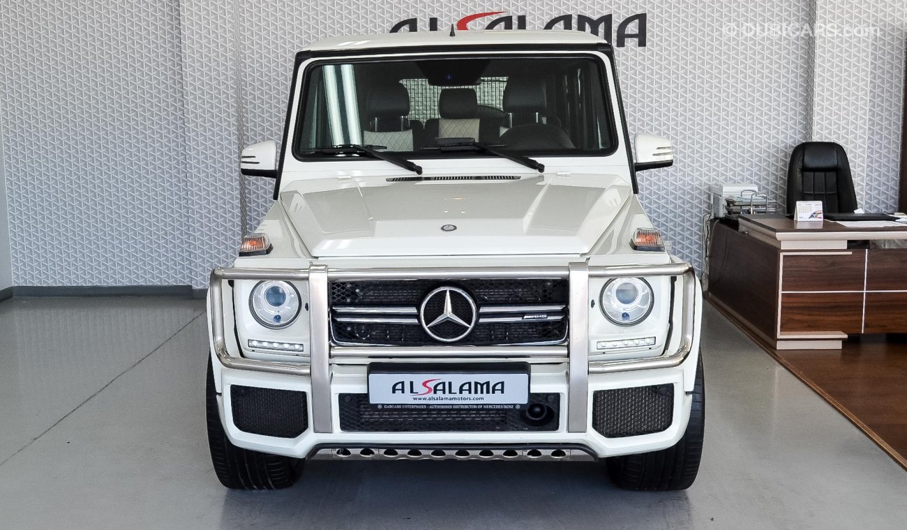 مرسيدس بنز G 63 AMG