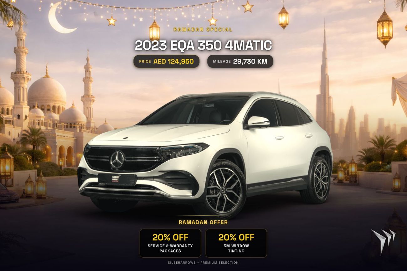 مرسيدس بنز EQA 350 0% Downpayment | AED 1,796 P/M | EMC Mercedes-Benz Service and Warranty Package Until 2028