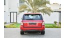 Land Rover Range Rover Sport HSE - Fully Serviced From Agency! Fully Loaded! Warranty! For Only 1,841 PM - 0%DP