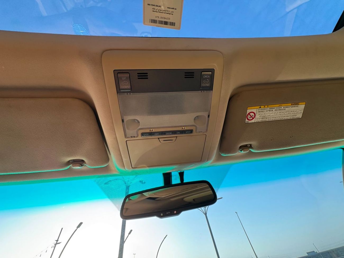 Lexus LX570 NAVIGATION SPORT