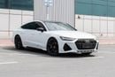 أودي A7 55 TFSI quattro S-Line 3.0L