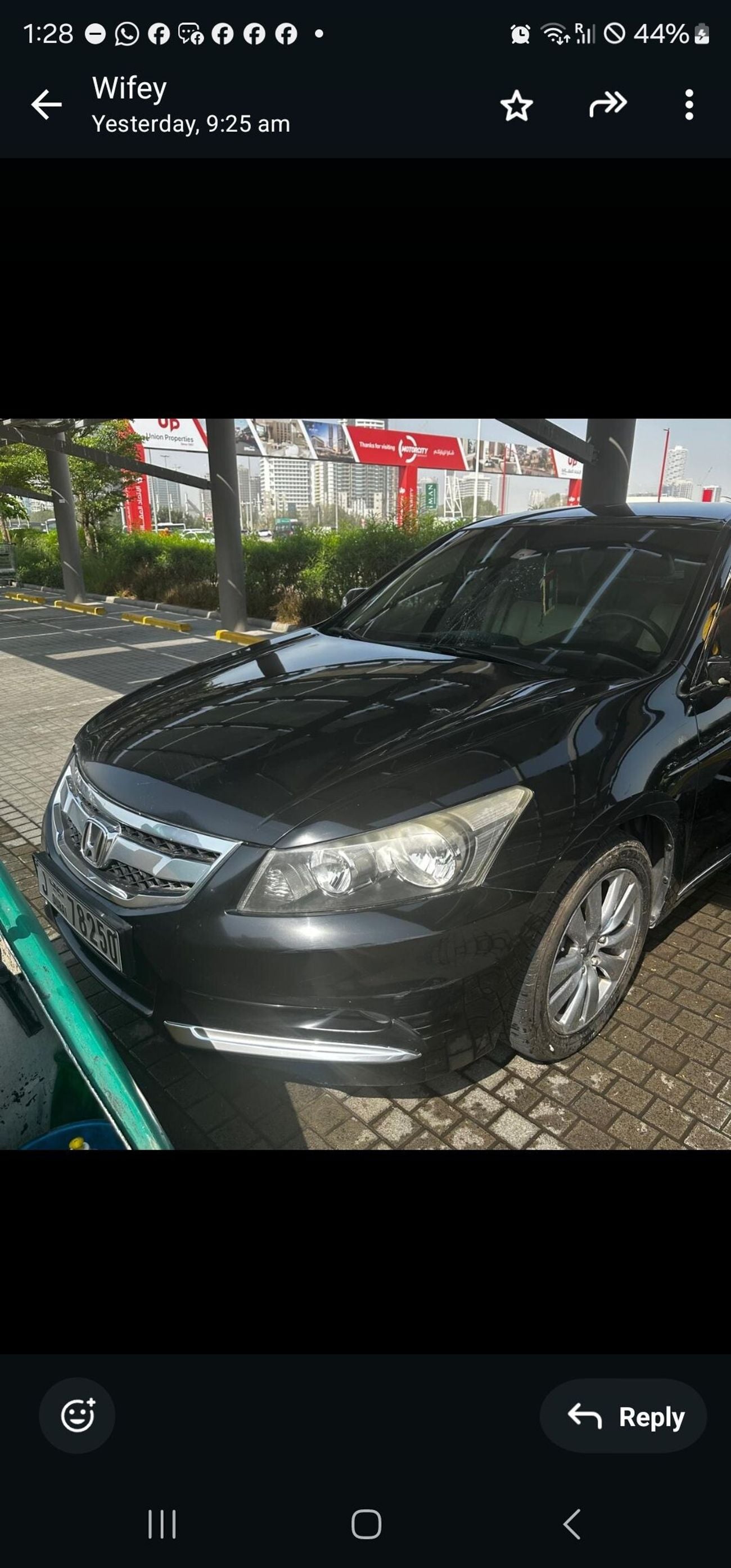 هوندا أكورد