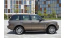 Land Rover Range Rover HSE Fully Loaded in Perfect Condition