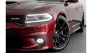 Dodge Charger 2017 Dodge Charger RT Daytona / 6.4L V8 Hemi Engine / Full Service History