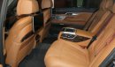 BMW 750Li li xDrive