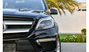 Mercedes-Benz GL 500 4MATIC AMG Luxurious - Under Warranty! - GCC - AED 2,233 P.M - 0% D.P