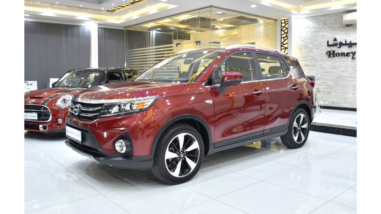 GAC GS3 EXCELLENT DEAL for our GAC GS3 200 T ( 2022 Model ) in Red Color GCC Specs