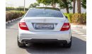 مرسيدس بنز C 250 MERCEDES C250 - 2014 - GCC - ASSIST AND FACILITY IN DOWN PAYMENT - 1020 AED/MONTHLY -1 YEAR WARRANTY