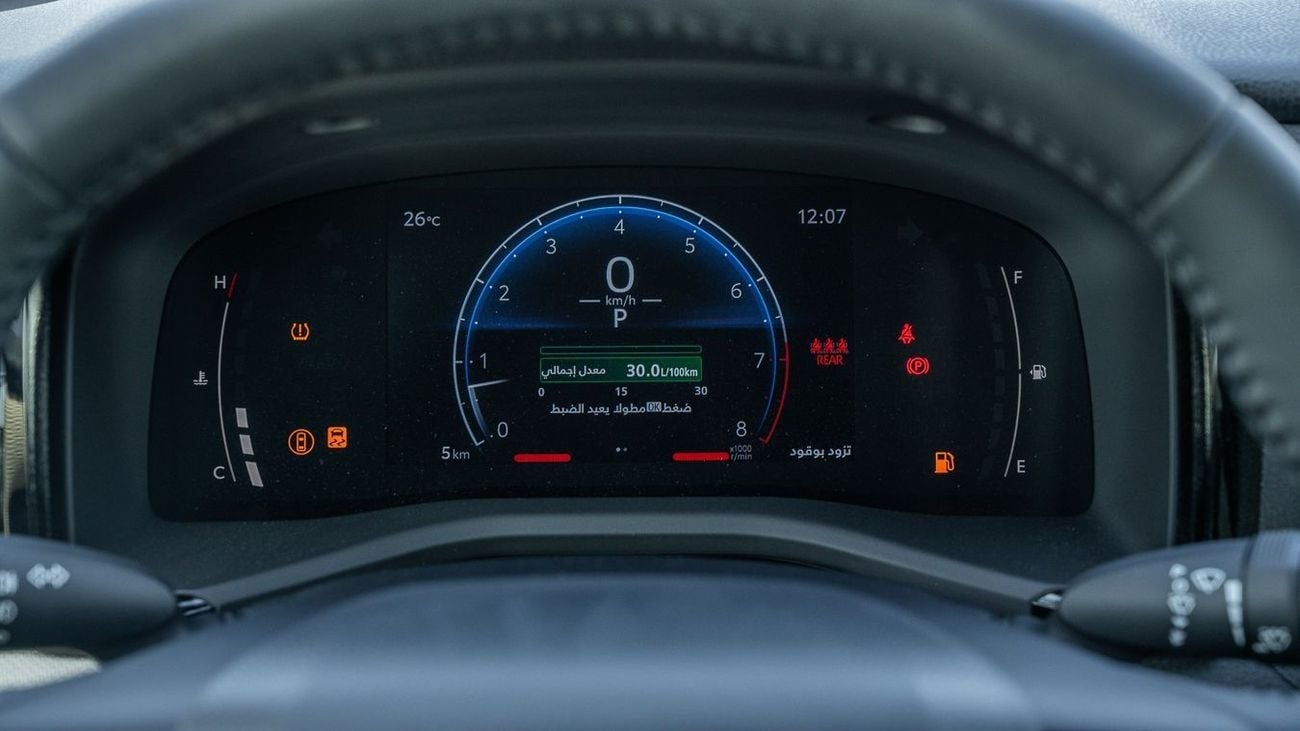 تويوتا كامري GLE TOYOTA CAMRY 2.5 LE -2026YM