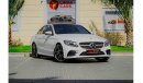 مرسيدس بنز C200 AMG باك