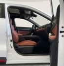 تشنجان x5 بلس X5 Plus Brand New 2026