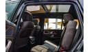 Mercedes-Benz GLS 450 Premium