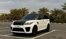 Land Rover Range Rover Sport Sport upgrade 21 model,