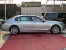بي أم دبليو 740Li 3.0 لتر TwinPower Turbo - عدد 6 سلندر ناقل الحركة: أوتوماتيك من 8 سرعات (Steptronic)