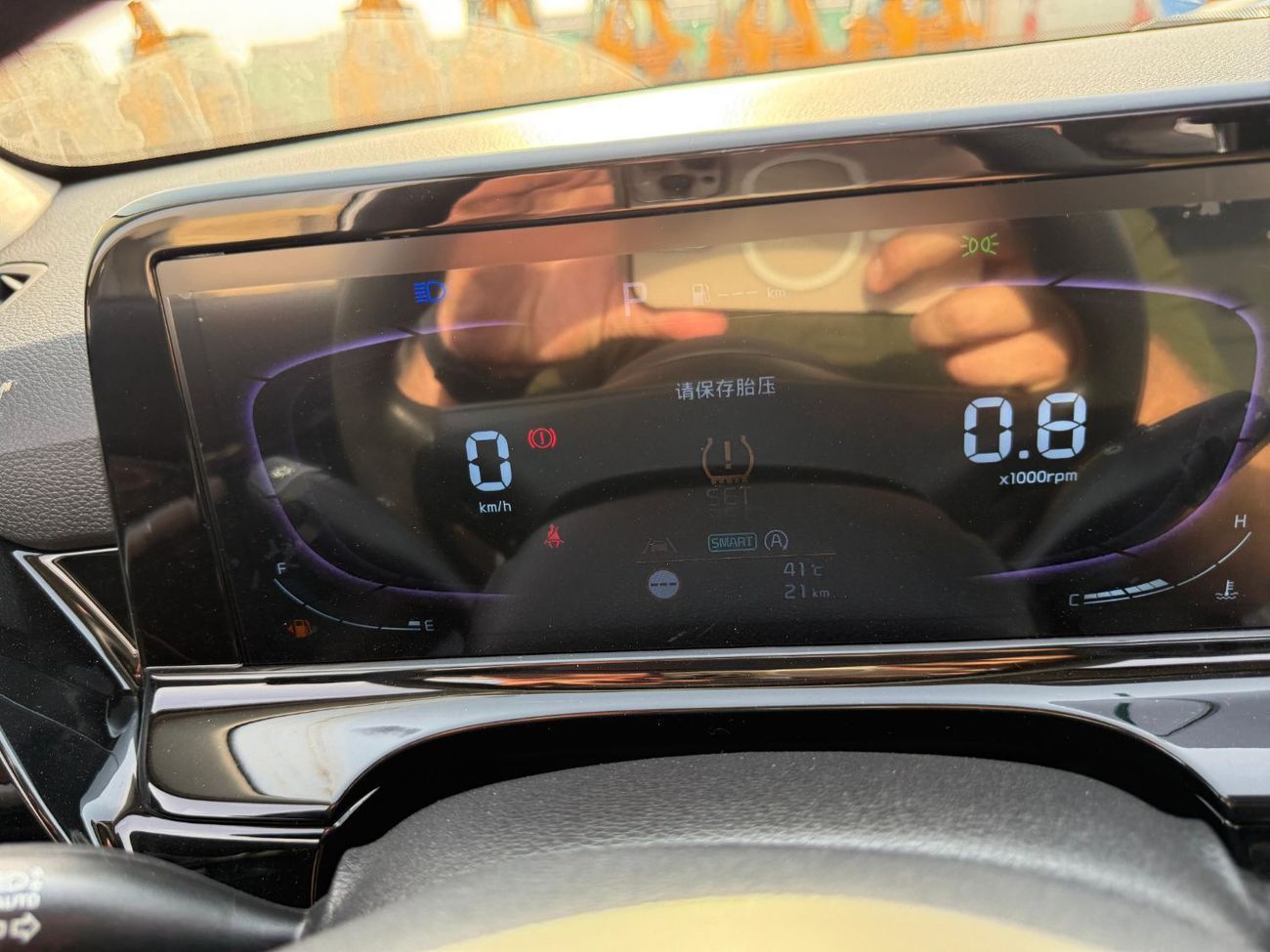 كيا سيلتوس 1.5L