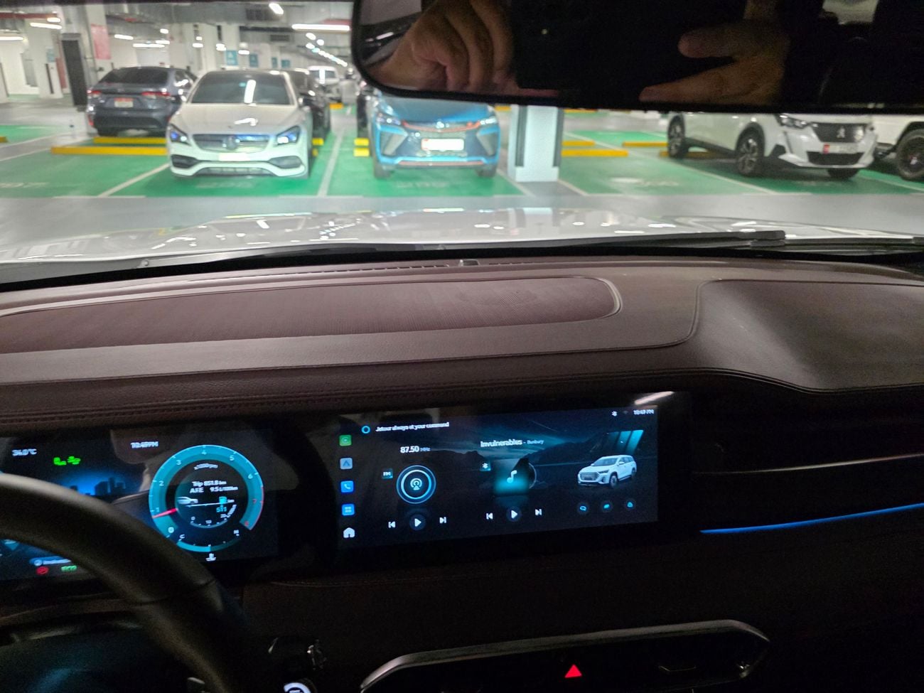 جيتور X90 بلس